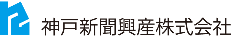 神戸新聞興産株式会社のロゴ